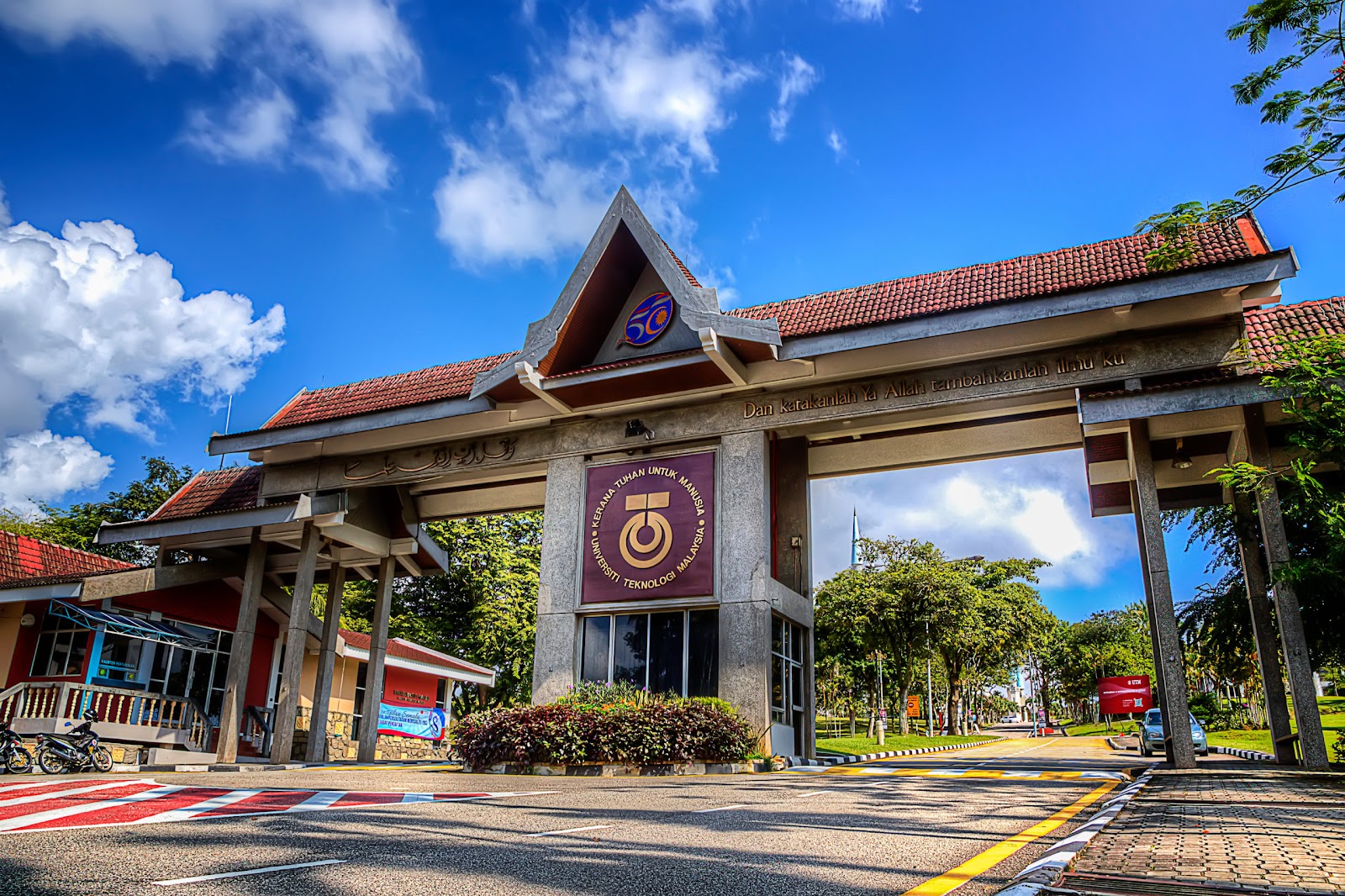 UTM University Malaysia Study In Malaysia Top Universities utm-university-malaysia-study-in-malaysia-top-universities